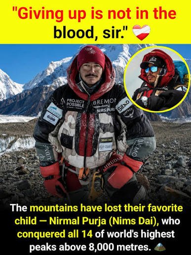 Nirmal Purja: The Life Story of Nimsdai and His Tragic Final Journey on Broad Peak
